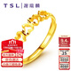 謝瑞麟（TSL）黃金戒指心連心女開(kāi)口鏤空結婚足金指環(huán)YL950 約1.8g