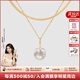 Amber Lollipop白百何同款珍珠項鏈女士蛇骨鏈吊墜新年情人節生日禮物送女友老婆 金色套裝（圓珠鏈+蛇骨鏈）