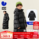 迷你巴拉巴拉【熱Hi2.0】男女童發(fā)熱抗寒羽絨服親子長(cháng)款羽絨外套 黑色90001 【長(cháng)款】 110