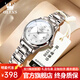 歐利時(shí)（OLEVS）瑞士認證品牌手表女機械表全自動(dòng)女士手表夜光時(shí)尚女表送老婆 銀白鋼帶/精美禮盒/定制刻字