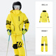 Phibee菲比小象兒童滑雪服男童女童分體套裝bb單雙板防風(fēng)防水親子款 83243B+9243B活力黃褲套裝 140cm （建議身高130-140CM）