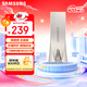 三星（SAMSUNG）256GB USB3.1 U盤(pán) BAR 學(xué)習辦公金屬高速優(yōu)盤(pán) 車(chē)載U盤(pán) 讀速400MB/s（Gen 1）香檳銀 適用哨兵模式