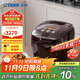 虎牌（TIGER）電飯煲Pro 智能壓力IH日本進(jìn)口土鍋涂層壓力電飯煲4-5人深棕色 5LJPT-H18C