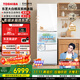 東芝（TOSHIBA）大白桃新品495雙系統多門(mén)冰箱自動(dòng)制冰一級能效電冰箱國家補貼小戶(hù)型家用GR-RM495WE-PG1B5