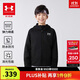 安德瑪（Under Armour）童裝秋冬加絨兒童針織外套綜訓系列男女大童連帽上衣244124103