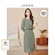 JESSIE【桑蠶絲】印花長(cháng)袖真絲連衣裙女秋新款 綠色 M