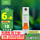 施耐德電氣 空氣開(kāi)關(guān)1P C10A 家用微型斷路器 單進(jìn)單出單極空開(kāi) EA9AN1C10R