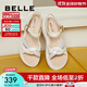 百麗（Belle）厚底增高休閑涼鞋女商場(chǎng)同款柔軟涼鞋A9W1DBL4 米白 36 (230mm)