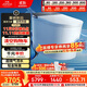 九牧（JOMOO）S8凈界Ultra智能馬桶自動(dòng)翻蓋坐便器家用馬桶香氛煥香ZS860-400