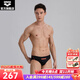 阿瑞娜（arena）男士泳褲三角健身高分子聚氨酯面料抗氯專(zhuān)業(yè)競速競賽游泳褲 黑色/紅色非運動(dòng)員建議選大1-2碼 M