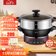 惠當家（Hui Dang Jia）電炒鍋多功能一體電熱鍋電蒸鍋電鍋電煮鍋家用鑄鐵山東鍋燉蒸煮多用途鍋大功率電火鍋32cm單籠