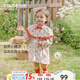 幼歌（YOUGE） 嬰幼兒田園碎花可拆卸娃娃領(lǐng)披肩連衣裙秋季女寶寶裙子 米底碎花 90 cm