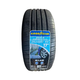 朝陽(yáng)固特異輪胎215/45R17 適配 起亞K3K4 現代朗動(dòng) 21545r17 21545r17 固特異輪胎 215/45r17