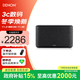 天龍（DENON）【政府補貼】HOME 350 無(wú)線(xiàn)流媒體藍牙音響 HiFi立體聲音箱 WiFi藍牙Aux及多房間音樂(lè )組合音箱