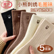 浪莎女士襪子女秋冬小熊刺繡毛圈襪中筒10A抗菌保暖加絨加厚睡眠襪