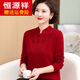 恒源祥本命年媽媽秋冬旗袍領(lǐng)純羊毛打底衫中老年女裝大碼毛衣 酒紅色 L 建議100-115斤