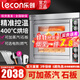 樂(lè )創(chuàng  )（lecon）烤箱商用電烤箱大型商用燃氣烤箱大容量三層液化氣蛋撻烤爐焗爐烤月餅蛋黃酥雙層烘培西點(diǎn)蛋糕面包 旋鈕控溫 二層二盤(pán) l 300℃ l 220V