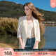 三彩2025夏季新款寬松涼感小西裝七分袖西服外套通勤氣質(zhì)M
