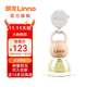 朗龍汽車(chē)香水掛件持久車(chē)內香水車(chē)內香薰香氛車(chē)內裝飾香氛擺件汽車(chē)掛件 全新-萌純粹-中