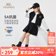 英氏（YEEHOO）女童套裝兒童外套棒球服衛衣衛褲秋裝運動(dòng)衣服中大童裝秋季新款 短款棒球服黑色 140