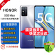 榮耀X30 Max 全網(wǎng)通5G手機 7.09英寸護眼陽(yáng)光大屏 支持NFC 天璣900 6400W高清影像 立體聲雙揚聲器 8+128GB鈦空銀 官方標配【365天碎屏險+2年延?！? title=