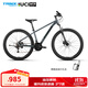 千里達（TRINX）千里達M985山地自行車(chē)禧瑪諾21速油壓碟剎暮云灰17寸