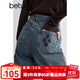 百圖betu女裝秋冬新款牛仔褲洗水高腰顯瘦闊腿褲褲子女2410T92 牛仔色 M