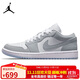 耐克NIKE男女休閑鞋喬丹AJ1小迪奧 JORDAN 1運動(dòng)鞋DC0774-105白灰42