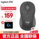 羅技（Logitech）M550無(wú)線(xiàn)輕音鼠標 藍牙辦公家用商務(wù)便攜鼠標 臺式機筆記本手機多設備學(xué)生宿舍電腦鼠標 M550黑色+鼠標墊