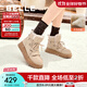 百麗（Belle）戶(hù)外休閑雪地靴女商場(chǎng)款保暖加絨短靴D1W1DDD4 米杏色-絨里 37 (235mm)