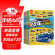 汽車(chē)認知貼紙書(shū)（全6冊）賽車(chē)跑車(chē)+越野車(chē)+時(shí)尚汽車(chē)+超級轎車(chē)+世界名車(chē)+工程作業(yè)車(chē) 兒童汽車(chē)認知書(shū) 早教貼畫(huà)