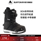 BURTON伯頓官方兒童STEP ON ZIPLINE 滑雪鞋快穿緩震單板203201 20320101001 36.5