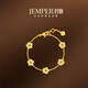 JEMPER君佩富貴牡丹手工古法黃金五花滿(mǎn)鉆紅寶石款足金鑲鉆手鏈 金重約18.8g