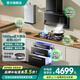 華蒂干吸抽油煙機7字型煙機灶具套裝家用變頻大吸力油煙機燃氣灶煙機消毒柜兩三四件套裝 經(jīng)典款【四件套】煙機+猛火灶+消毒柜+熱水器 天然氣