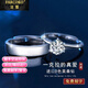 法蔻（farcoko）鉑金戒指女一對情侶結婚定婚戒活口生日禮物送女友送老婆 情侶對戒【輕奢款】 【順豐/刻字】