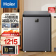 海爾（Haier）冰柜家用 低溫迷你小冰柜冷柜 冷藏冷凍切換 深冷速凍零下小型電冰柜小富豪 142GHEPS9 電子控溫-40℃ 142L