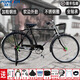 永久【正品】上海永久26/28寸老款 老式 復古 二八大杠自行車(chē) 28寸載重車(chē)型-軟邊外胎+大禮包