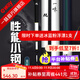 一味化氏EX釣竿超輕超硬釣魚(yú)竿28調臺釣竿野釣休閑碳素綜合竿鯽 5.4m 【現貨】EX釣竿