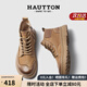 皓頓（HAUT TON）男靴頭層牛皮馬丁靴復古英倫風(fēng)工裝靴新品男士休閑戶(hù)外高幫鞋 卡其色-單鞋【熱賣(mài)款】 43 (適合運動(dòng)鞋44碼)