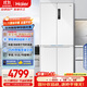 海爾（Haier）家宴506升全空間保鮮十字多門(mén)四門(mén)電冰箱家用風(fēng)冷一級能效BCD-506WGHTD14GYU1(白)國家補貼20% 