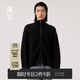 速寫(xiě)男裝秋冬新款毛衣簡(jiǎn)約舒適拉鏈開(kāi)衫外套休閑官方設計通勤針織衫 001本黑 S