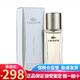 鱷魚(yú)（LACOSTE）萊格仕時(shí)尚女士香水坦白持久女香節日生日禮物送女友小眾香 鱷魚(yú)時(shí)尚女香30ml 新包裝