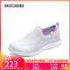 斯凱奇（Skechers）女鞋秋季舒適一腳蹬休閑健步鞋輕便軟底單鞋平底懶人鞋104486