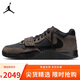 耐克NIKE男休閑鞋喬丹倒鉤 JUMPMAN JACK運動(dòng)鞋 FZ8117-204摩卡黑42.5