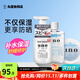 吾諾（UNO）日本男士面霜多效合一潤膚乳控油補水保濕抗皺擦臉原裝進(jìn)口護膚品 秋季防曬三件套（潔面+水+面霜）