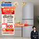 統帥（Leader）海爾冰箱出品218升三開(kāi)門(mén)三溫區租房家用小型中門(mén)軟冷凍超薄節能小冰箱BCD-218LLC3E0C9