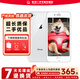 Apple 蘋(píng)果8 iPhone8 4G全網(wǎng)通 4.7英寸 二手蘋(píng)果手機 手機 二手手機 銀色 64G【更換100%電池】9成新