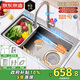 京東京造加厚304不銹鋼米粒紋納米水槽廚房大單槽洗菜盆76*46含龍頭