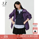 玖姿（JUZUI）輕戶外山系機(jī)能風(fēng)連帽風(fēng)衣女2025秋季新款JTFQ41303 深紫 M