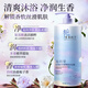 汕玥堂氨基酸沐浴露雪落梔子持久留香沐浴乳清爽保濕男女士大容量800ml 【雪落梔子】氨基酸香氛沐浴露800ml